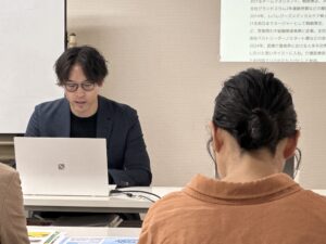 セミナー様子
