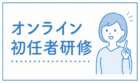 top_campaign_image_f