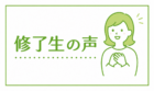 top_campaign_image_f